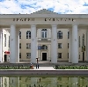 Дворцы и дома культуры в Щелково