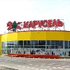 Гипермаркеты в Щелково