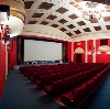 Кинотеатры в Щелково